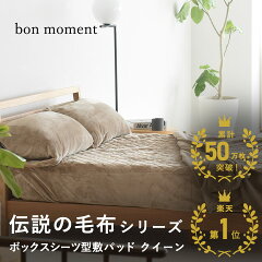 https://thumbnail.image.rakuten.co.jp/@0_mall/angers/cabinet/item_main0076/151090.jpg