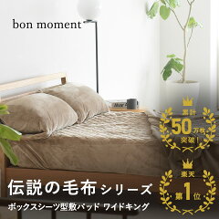 https://thumbnail.image.rakuten.co.jp/@0_mall/angers/cabinet/item_main0076/151092.jpg