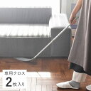 日頃お掃除できない隙間の汚れをキ