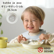 kukka ja puu 䤹Ĥ  ץ졼 16.5cmåס