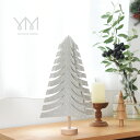 クリスマスツリー 卓上 クリスマスツリー 北欧 クリスマスツリー おしゃれ ツリー オブジェ プレゼント ギフト/クリスマス ツリー もみの木 キット/Juri...