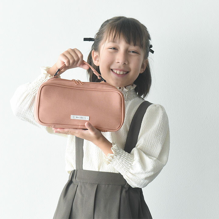 【バッグ単品】 裁縫バッグ ケース/裁縫セット バッグのみ 裁縫 ケース のみ 裁縫バッグのみ 裁縫バッグ 単品 裁縫バッグ 男の子 女の子 ソーイングセット 裁縫道具 小学校 家庭科 シンプル おしゃれ ショルダーベルト付 入学準備/kukka ja puu クッカヤプー 2