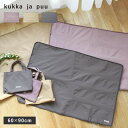 kukka ja puu レジャーシート 子供 遠足 一人用 60cm×90cm