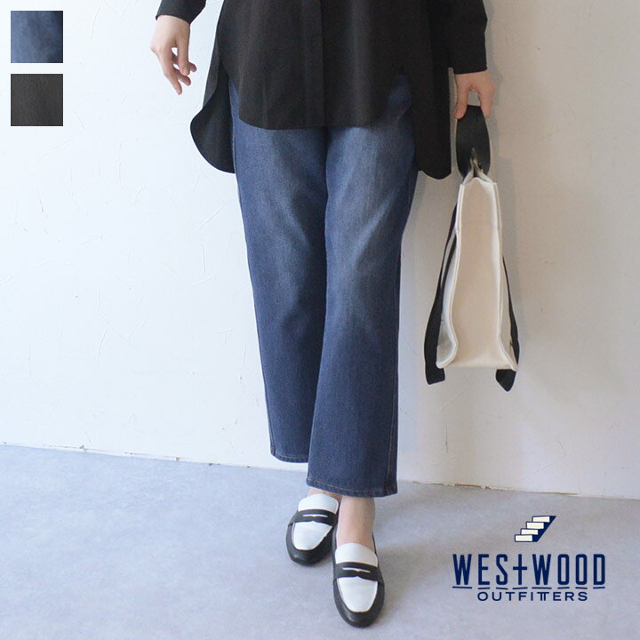 【ラクを極めたパンツ】 マムフィット 360度ストレッチジーンズ デニムパンツ westwood outfitters デニム ／WESTWOOD OUTFITTERS ウエストウッド アウトフィッターズ