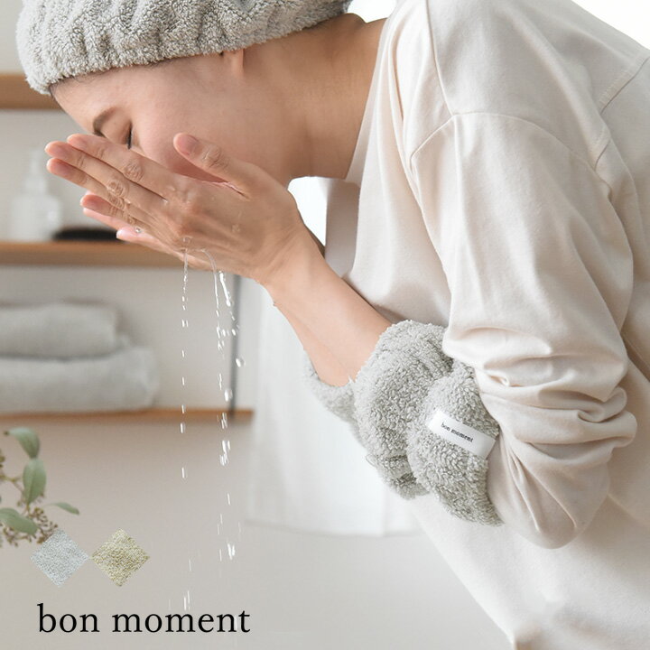  6 4 X^[gN[| zoh A[oh ~ Gh~  Xgoh A[K[^[ ӂ芴 Gh ^IA[oh 2Zbg bon moment {} lR|X^Cv  lR|XΉ 