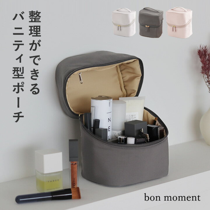 ѥݡ ᥤݡ   礭 ķ Ǥ벽ѥݡ Х˥ƥbon moment ܥޥ