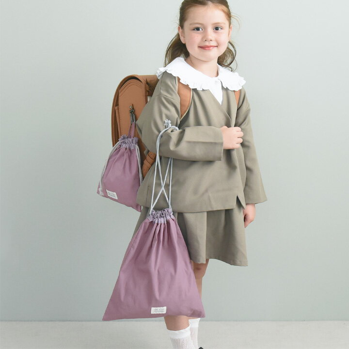 【北欧シンプル無地】巾着袋 大/巾着袋 小学生 体操服入れ 子供 体操着入れ 女の子 体操着袋 男の子 巾着袋 無地 運動着入れ 巾着 体操服 持ち手が付 入園 グッズ 入学 グッズ 通園 通学/kukka ja puu クッカヤプー【ネコポス対応】