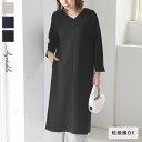 タンブラー乾燥ができる ふくれジャカード Vネック ワンピース きれいめ ジャガード ワンピース/Agreableアグレアーブル【3/1F追加】【3/1MD】