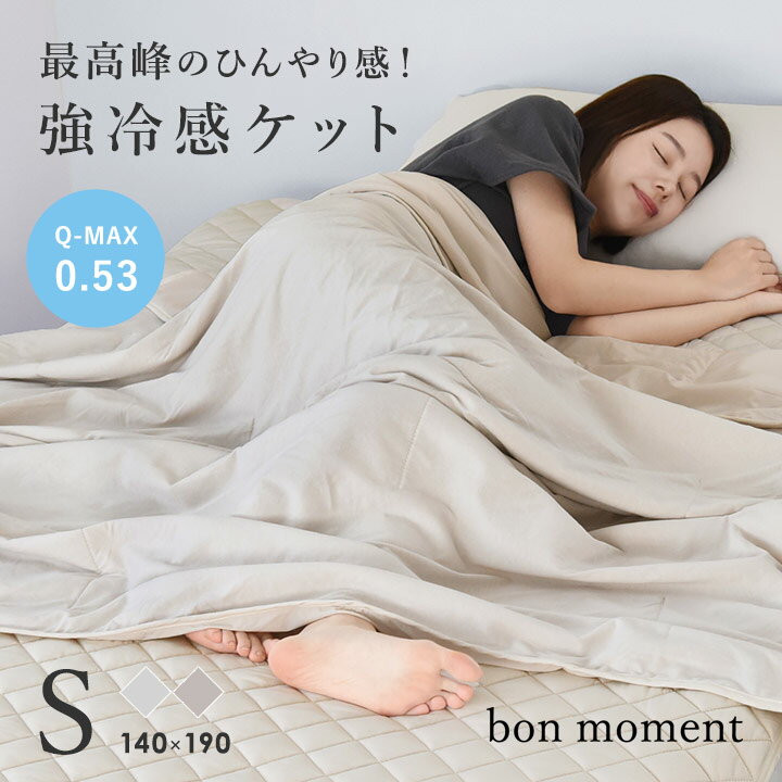  6 4 X^[gN[|  yΉ  SS 10%OFF ⊴ Ђ Pbg VO ĐQ uPbg bon moment {}    yΉ 