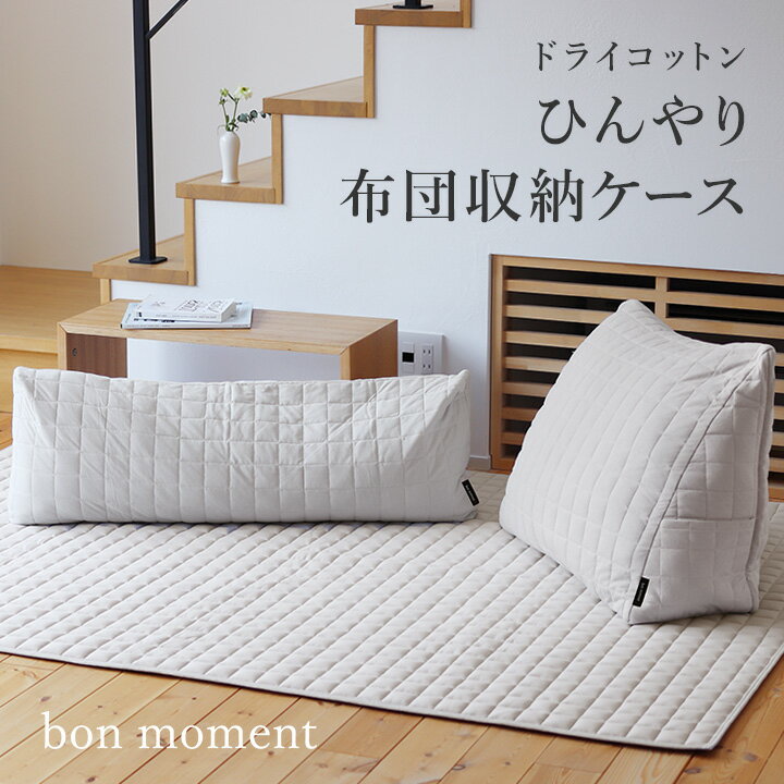 マリメッコ marimekko 072183 230 ウッコスピルビ クッションカバー 40×40cm ピーチ×レッド レディース ユニセックス Ukkospilvi Cushion Cover