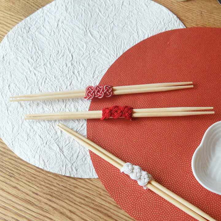 水引祝箸 赤 3膳入／めでたやモダン【ネコポス対応】
