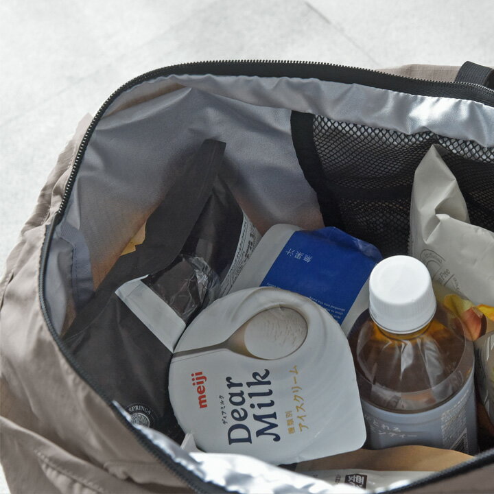 マチの大きなエコバッグ M 保冷保温/エコバッグ 保冷 エコバッグ ファスナー エコバッグ トート エコバッグ 折りたたみ エコバッグ レジ袋 エコバッグ マチ広 エコバック 洗える シンプル/bon moment ボンモマン【ネコポス対応】