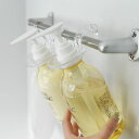 【今だけ10%OFF】下げたまま片手でプッシュできる ボトルフック/吊り下げ シャンプー リンス コンディショナー バスルーム 収納 ぶら下げ収納 シャンプー ぶら下げ フック お風呂 浴槽 バス用品 浮かせる収納お風呂 ヌメリ予防