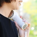 ペルチェ冷却機能 ターボハンディファン/ハンディファン 冷却プレート 携帯扇風機 冷感 扇風機 ハンディ USB充電式 扇風機 手持ち 接触冷感 熱中症対策 暑さ対策 グッズ/ペルチェ 冷却扇風機/ライフオンプロダクツ