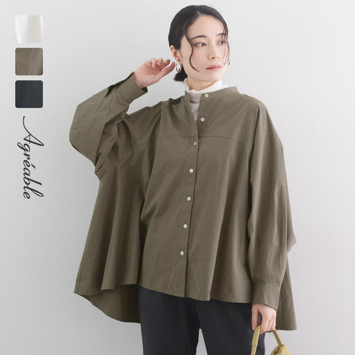 デザイン袖 ブラウス チュニックブラウス レディース ブラウス 秋 レディース ブラウス コットン100 1..