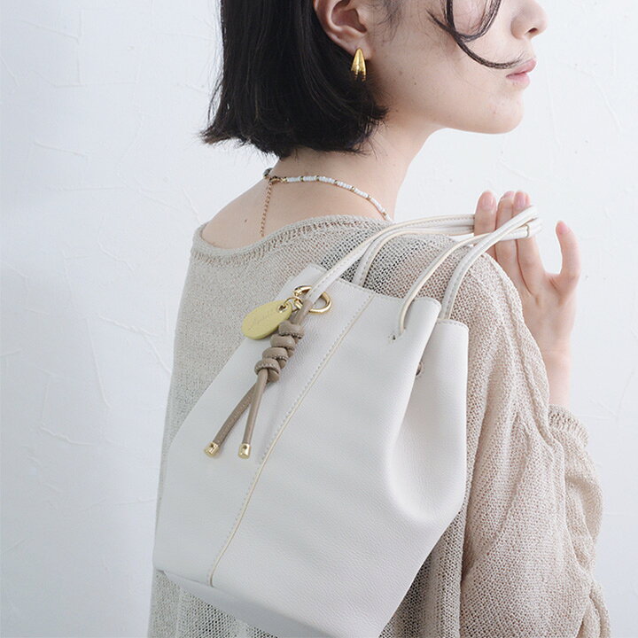 バッグチャーム レザー バッグアクセサリー 牛革 ファスナーストラップにもなる 牛革 バッグチャーム／Agreable アグレアーブル【ネコポス対応】【2/19FMD】