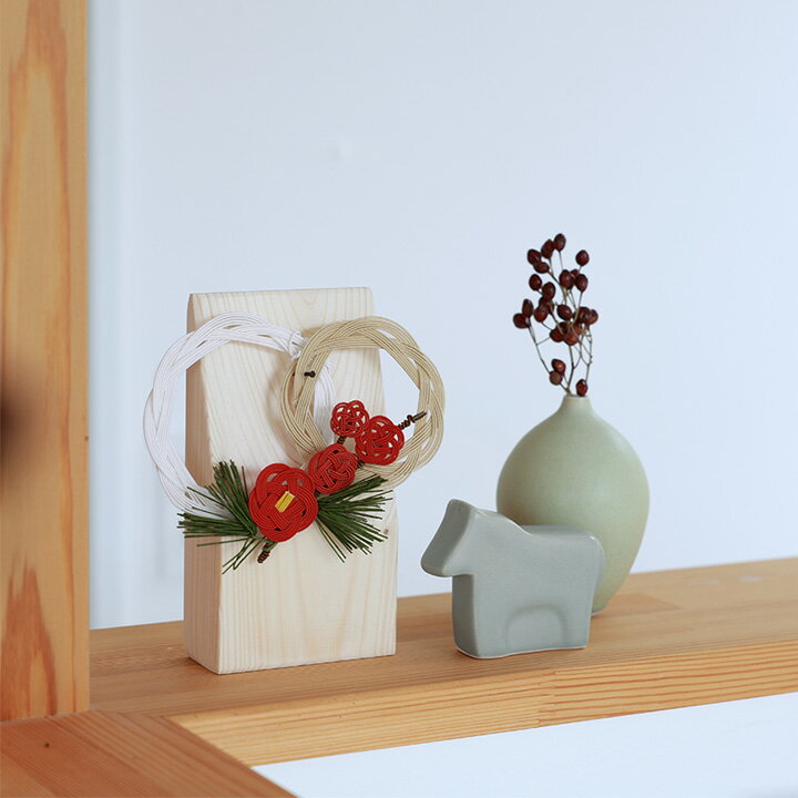 川崎商店×水引職人 水引 正月飾り