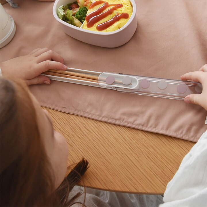 北欧カラーの箸＆ケースセット 日本製／箸ケース 子供 箸 ケース付き お箸ケース お箸セット 子供 お箸 食洗機対応 電子レンジ対応／kukka ja puu クッカヤプー【ネコポス対応】 3