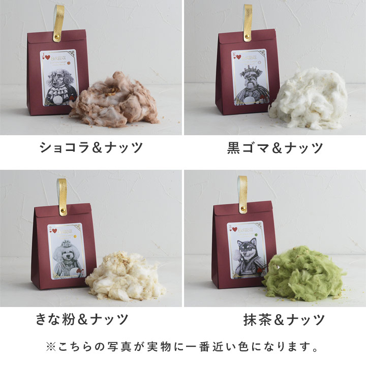 【訳あり40%OFF!賞味期限4/17迄】革命...の紹介画像2