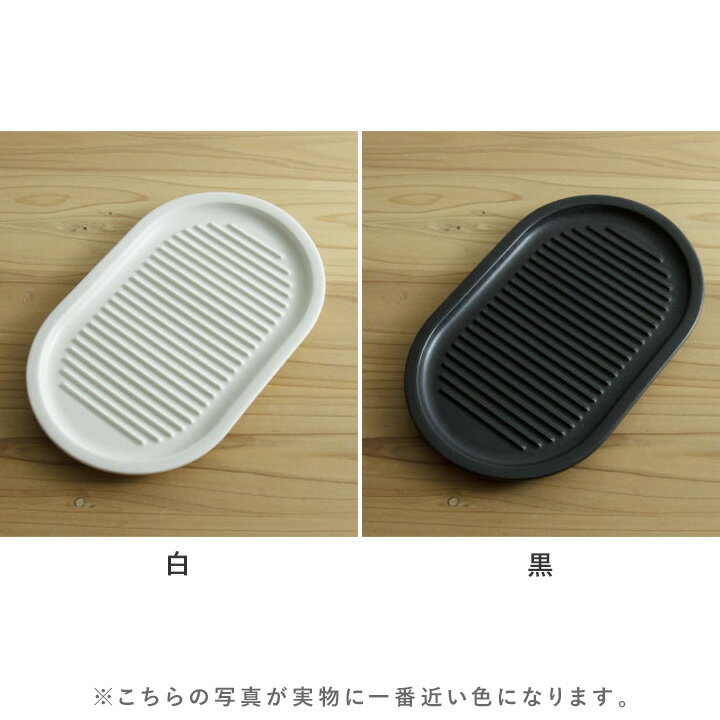 かもしか道具店 からあげのプレート 日本製/プ...の紹介画像2