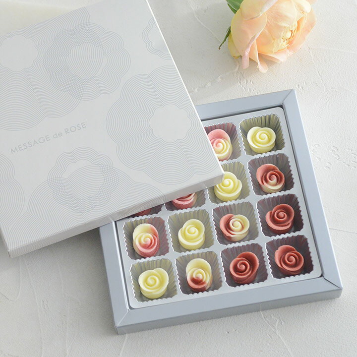 フルレット・シェリー／MESSAGE de ROSE メサージュ・ド・ローズ バレンタイン【VD】