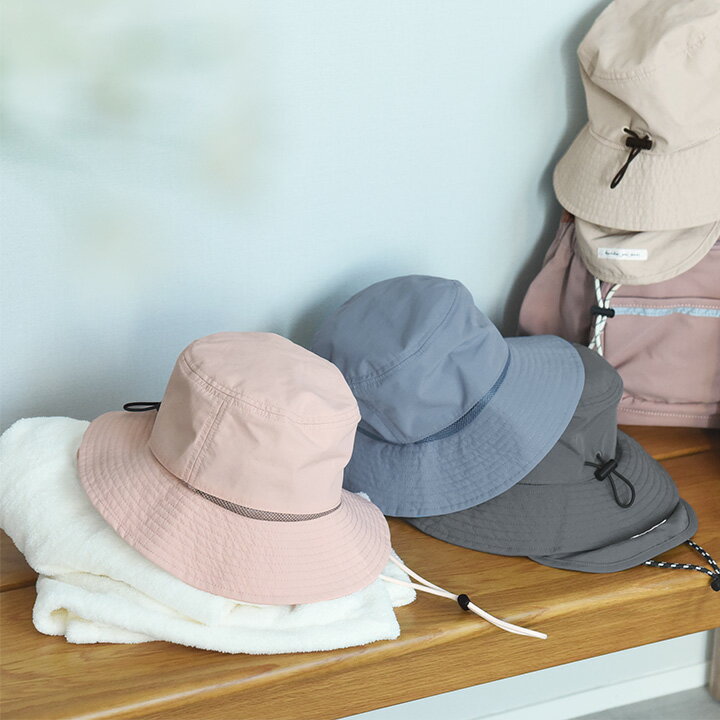 遮熱ハット 3way保冷剤ポケット＆日よけタレ付き 52cm 54cm／キッズ 帽子 男の子 キッズ 帽子 ひも付き キッズ 帽子 女の子 夏 キッズ帽子 子ども 帽子 uvカット／kukka ja puu クッカヤプー【ネコポス送料無料】 3