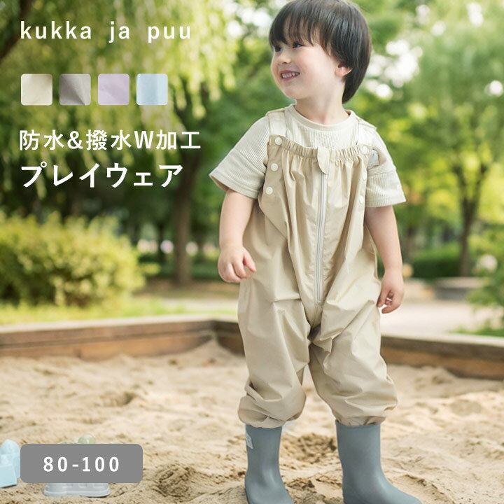 ���������Ф������ �ץ쥤������ �ե����ʡ��� �������� ���� �ɿ� �쥤�󥳡��� �쥤��ѥ�� ��ͷ�ӡ��ץ쥤������ 80 �ץ쥤������ 100 �ץ쥤����...