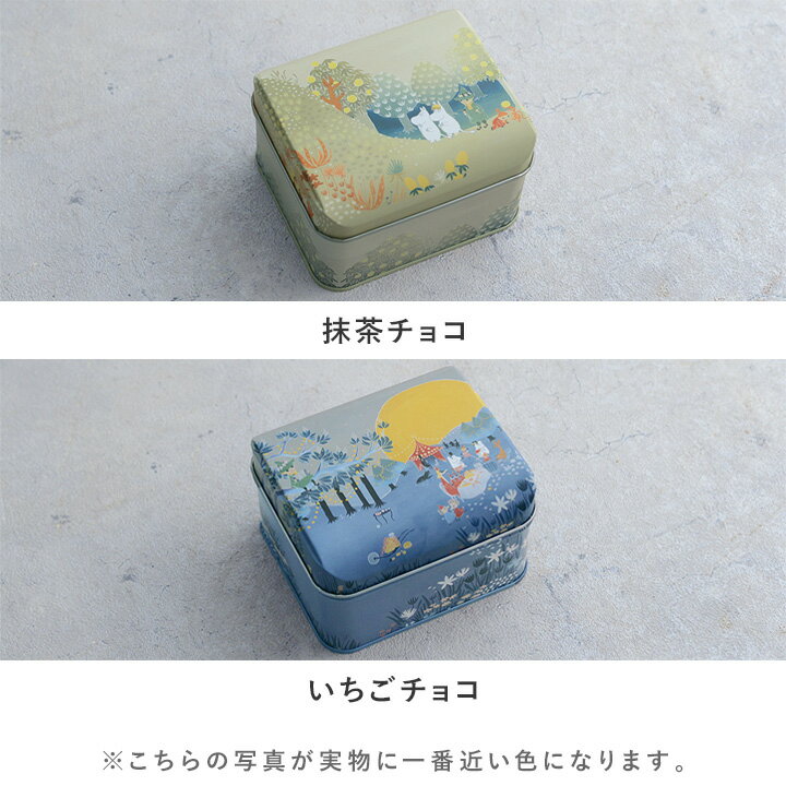 ゴーフレット缶／MOOMIN ムーミン プチギフト お菓子 ギフト お菓子