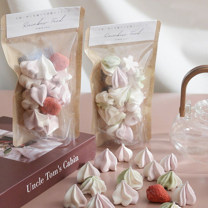 春が色めく やさしい甘さのメレンゲクッキー／Rainbow Food プチギフト お菓子 ギフト お菓子