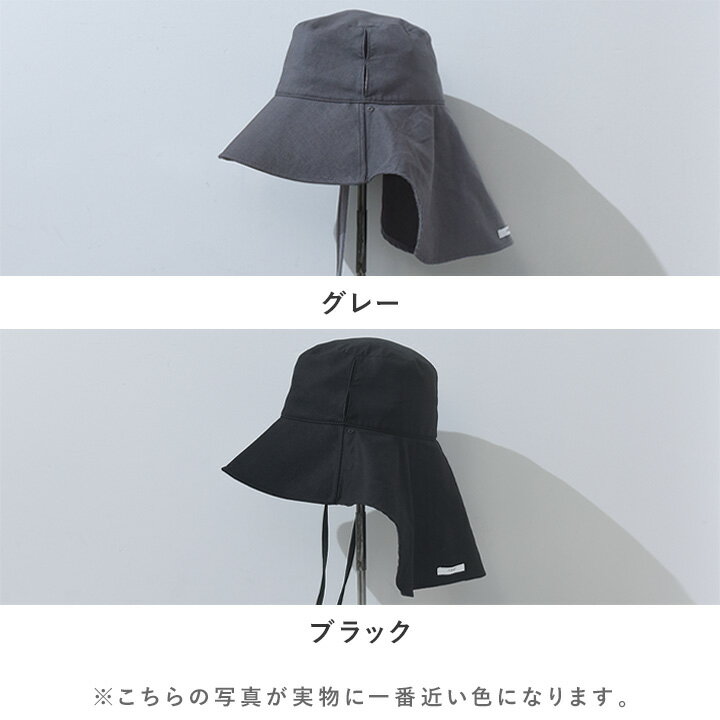 帽子 レディース つば広 ハット レディース uv 帽子 紫外線対策／頭で 10℃を体感 ...