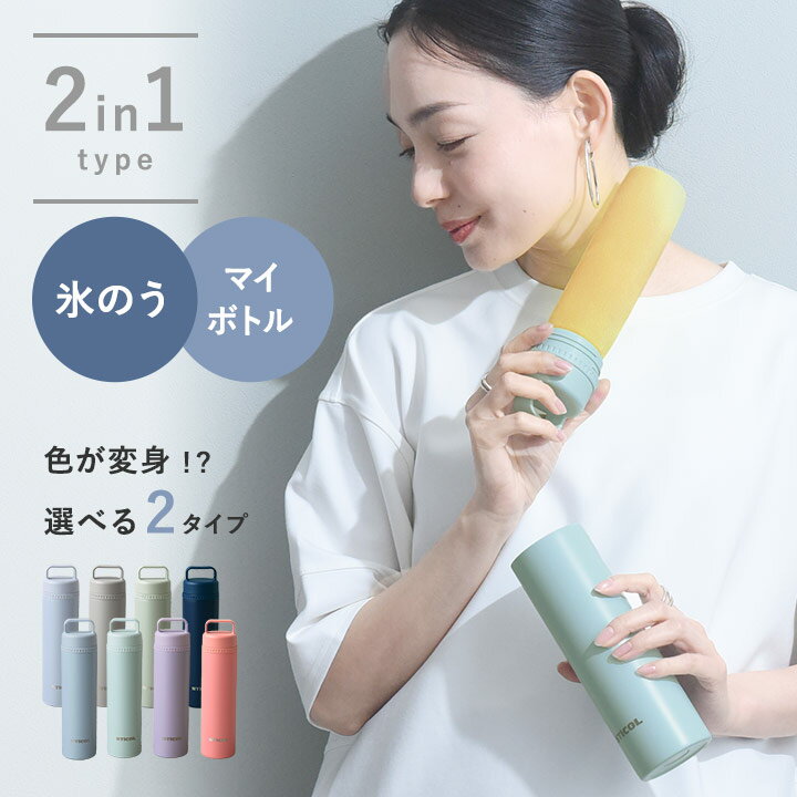 Rakuten