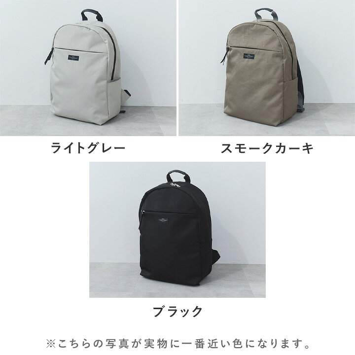 リュック レディース メンズ きれいめ おしゃれ A4 軽量 通勤 通学 パソコンバッグ PC 13インチ タブレット ガジェット モバイルバッテリー／お弁当もPCも安心して持ち運べる 遮熱効果のあるリュック スリーク／SOLEIL ソレイユ angers-10066957 アンジェ(インテリア雑貨) サンプル画像2