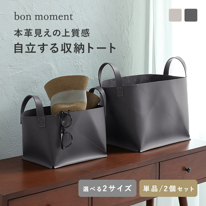 Rakuten