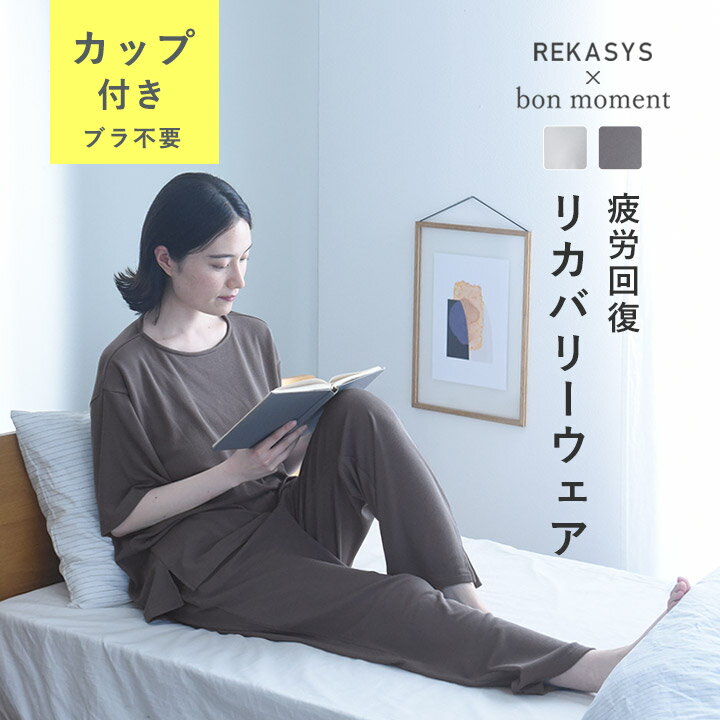 Rakuten