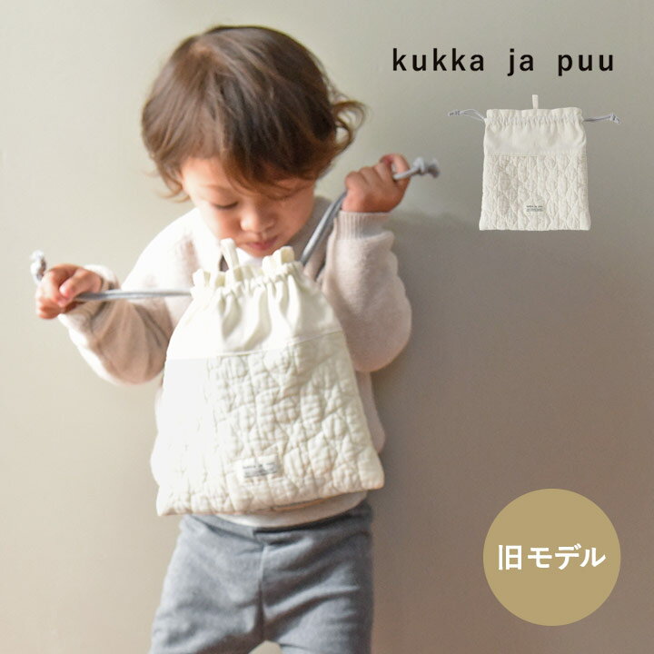 楽天市場】ワッフル 生地（巾着袋｜バッグ・ランドセル）：キッズ
