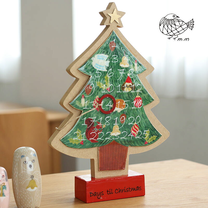 クリスマス 飾り アドベントカレンダー クリスマスツリー 卓上 北欧 おしゃれ ギフト プレゼント／松尾ミユキ×スタックストー メタルアドベントツリー／Matsuo Miyuki