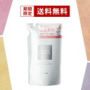 つめかえ用 スカルプD ボーテ 薬用スカルプシャンプー 薬用トリートメントパック |女のスカルプD アンファー シャンプー 薬用スカルプシャンプー 女性用 ふけ かゆみ 抜け毛
