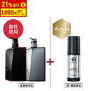 スカルプD　メディカルミノキ5　プレミアム(60mL)＆スカルプDシャンプー&ボリュームパックコンディショナーセット 