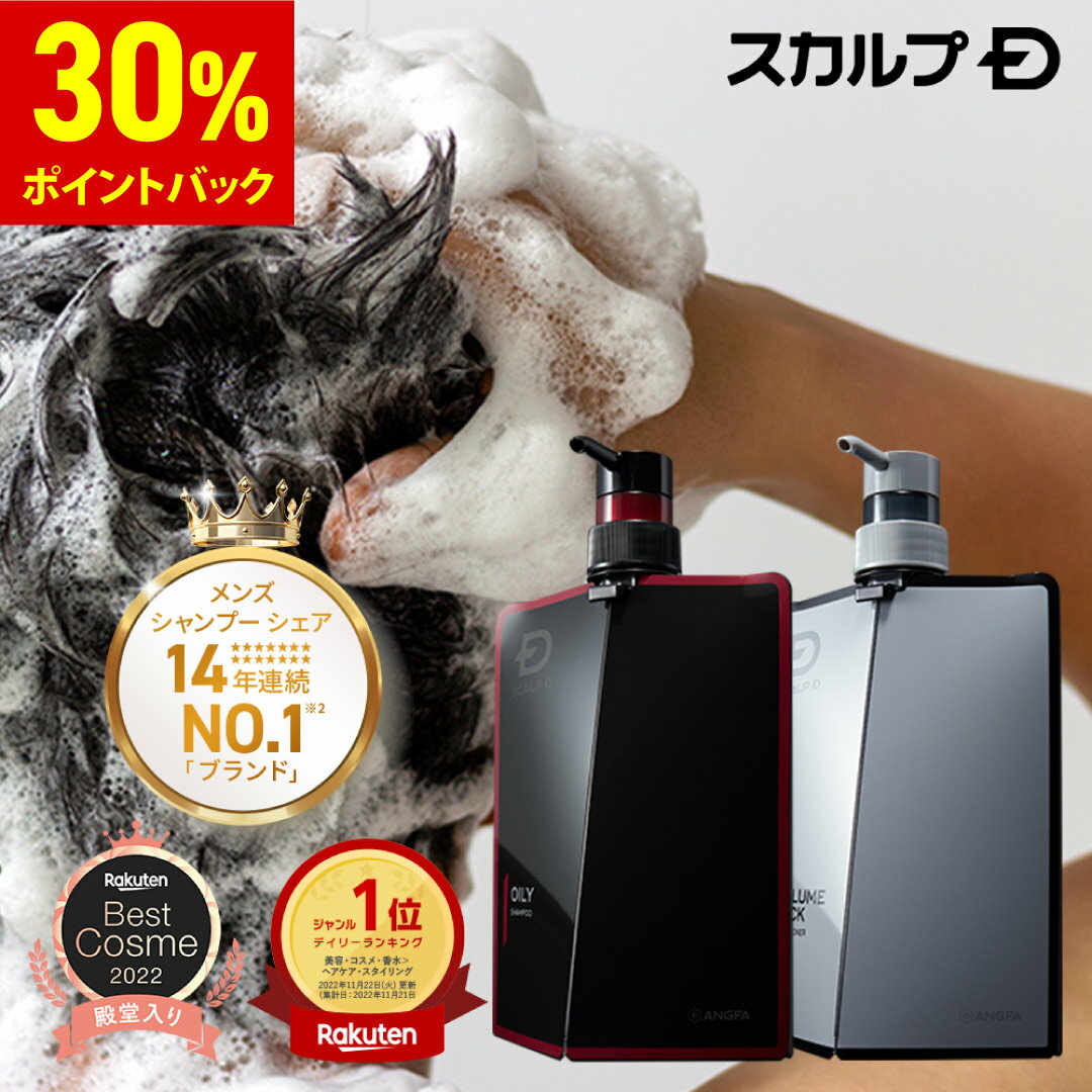 【送料無料】ルベル イオ クレンジング ＆ クリーム 2500mL 詰め替え 【選べる】 セット ＜シャンプー・トリートメント＞ IAU リフィル