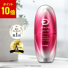 https://thumbnail.image.rakuten.co.jp/@0_mall/angfa/cabinet/10539148/10539151/10539155/24040mar_25.jpg