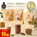 【送料無料】スリムアップスリム　ストロング・ファイバー 30袋