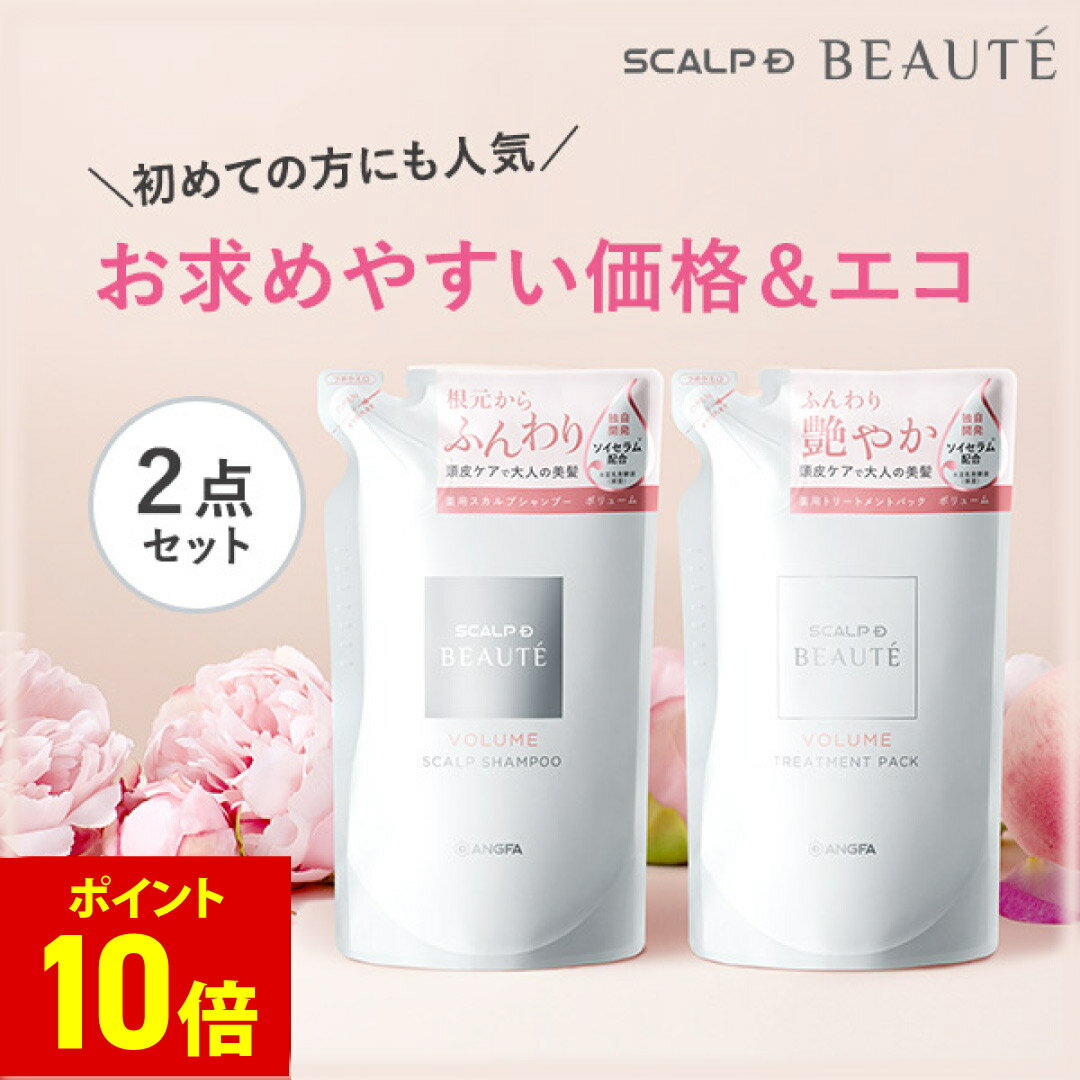 ラブビューティーアンドプラネット ココナッツオイル&イランイラン シャンプー&コンディショナーセット 各400ml Love Beauty and Planet