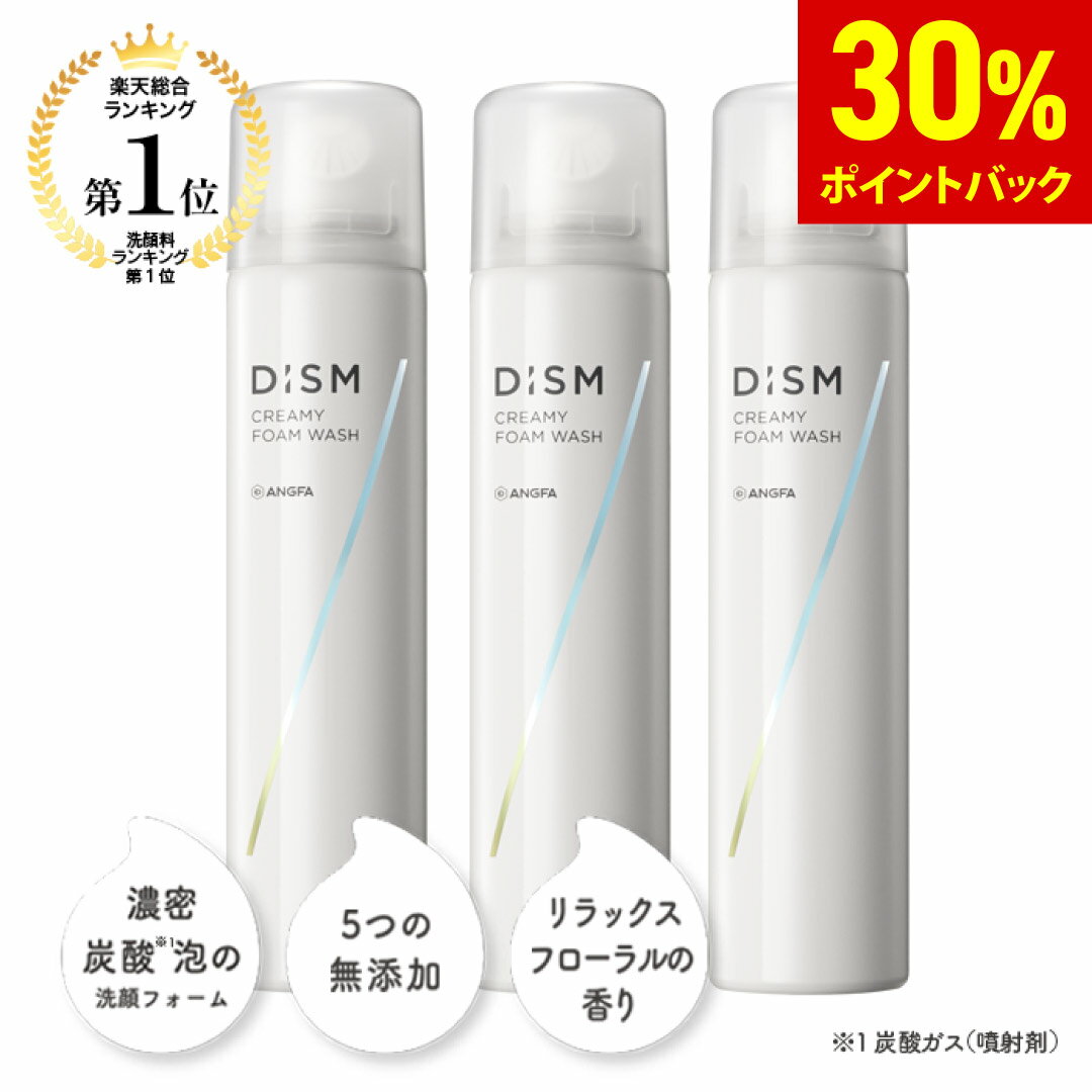 牛乳石鹸 カウブランド 無添加泡の洗顔料 詰め替え用 140ml