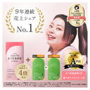 【セット割5%OFF】スカルプD アイラッシュセラム プレミアム +スカルプD アイライナー(リッチブラックorナチュラルブラウン)セットアンファー まつげ美容...