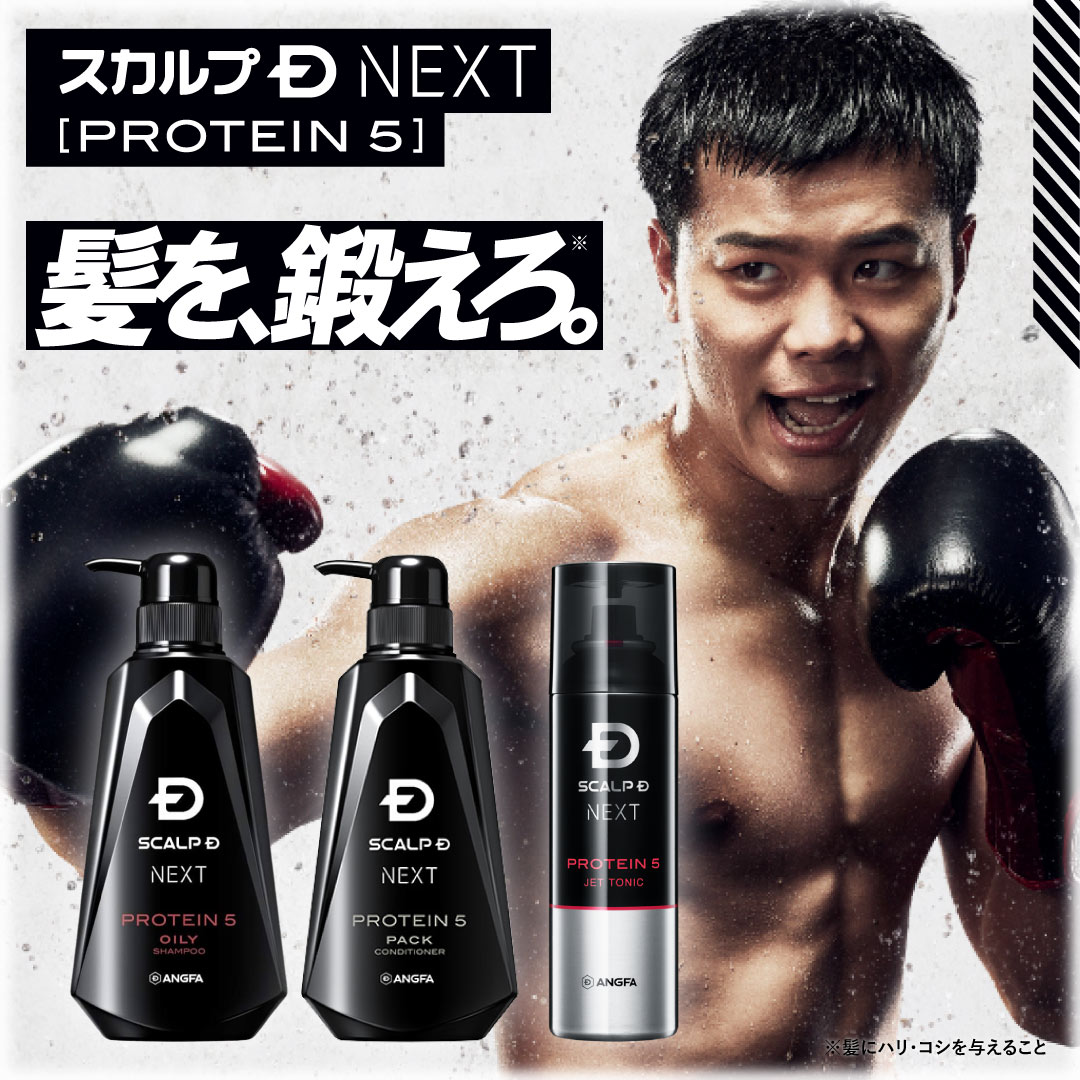  �����Y�V�����v�[ �X�J���vD�l�N�X�g 3� �Z�b�g�m�V�����v�[+�p�b�N�R���f�B�V���i�[�n[�v���e�C���V�����v�[] �A���t�@�[ O5 �X�J���v�V�����v�[ �I�C���[ pu10