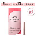 ナチュレ エステパートナー 薬用 ホワイト リンクル ジェル 15g ｜サロン専売品初の抗炎症・抗しわ・美白に効果が認められている【医薬部外品】