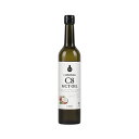 ドクターズ ナチュラル レシピ エンパワー C8 MCTオイル | 料理 中鎖脂肪酸 ダイエット 燃焼 脂肪 中性脂肪
