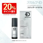 【24時間限定 20%ポイントバック！】※3/25 10:00～3/26 9:59【最大15%OFFクーポン配布中】【第1類医薬品】スカルプD　メディカルミノキ5(スタンダードタイプ) (60mL)　発毛剤 ミノキシジル スカルプd 男性用