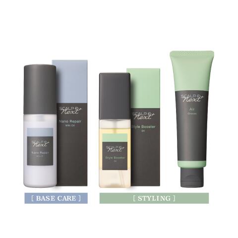 SCALP D NEXT+ スタイリング3点セット(グリース・ヘアミルクオイル・スタイルブースターオイル)メンズ スカルプ スタイリング 20代 抜け感 立体感 ふんわり ヘアセット 毛流れ グリース ヘアミルク ヘアオイル