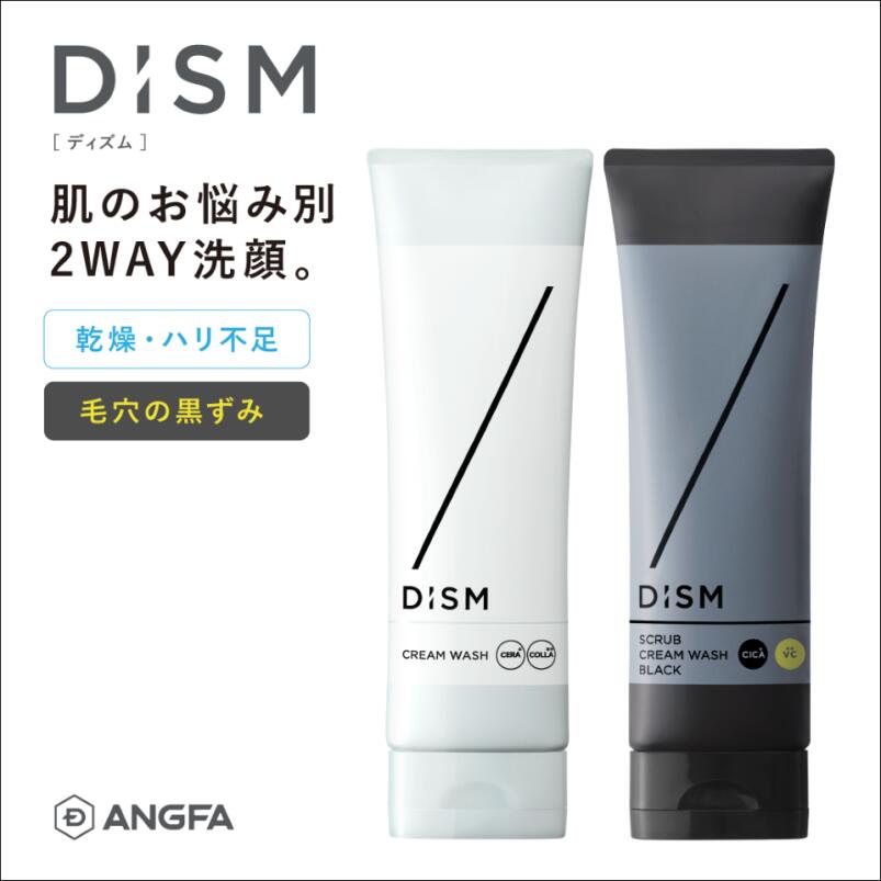 泡洗顔 メンズ アンファー ANGFA DISM ディズム クリーミーフォームウォッシュ 3本セット 洗顔料 炭酸泡 シェービング使用可能 濃密！炭酸 泡洗顔 DISM クリーミーフォームウォッシュ 洗顔 メンズ レディース 洗顔フォーム 男女兼用 ディズム 120g(約2ヶ月分)